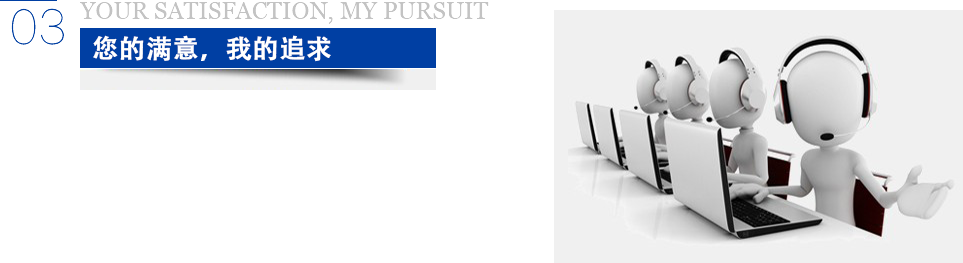 河南屹利達自動化裝備有限公司